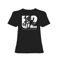 Load image into Gallery viewer, U2 - Found T-Shirt
