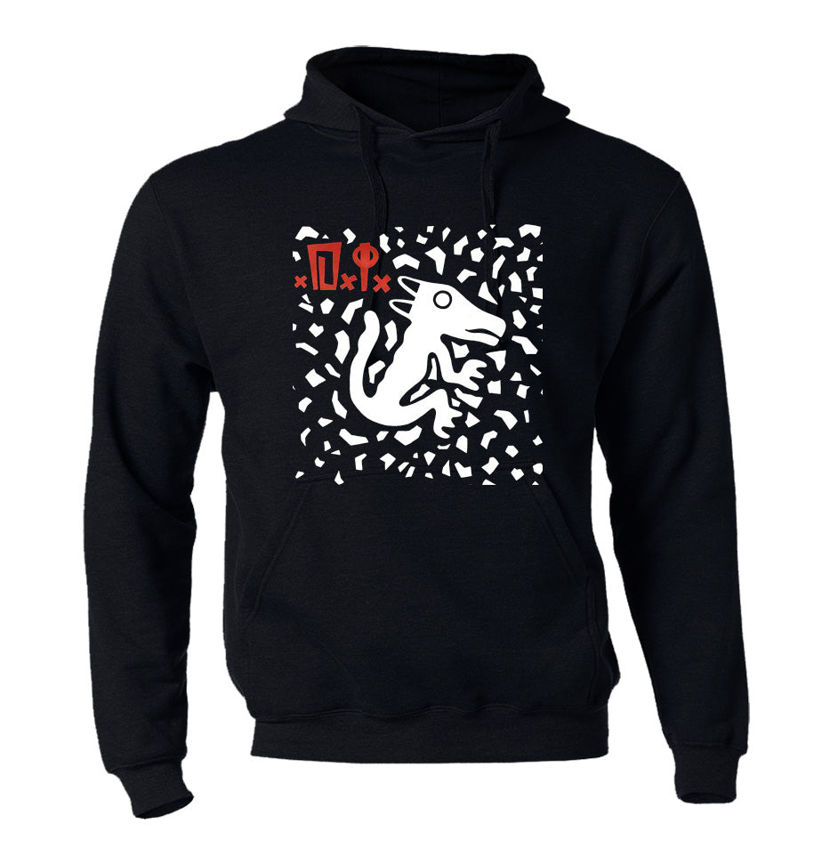 D.I. - Team Goon Hoodie